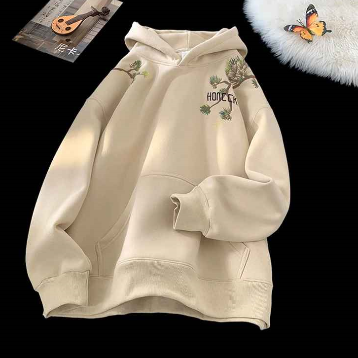 Sweatshirt com Capuz Bordada Natureza
