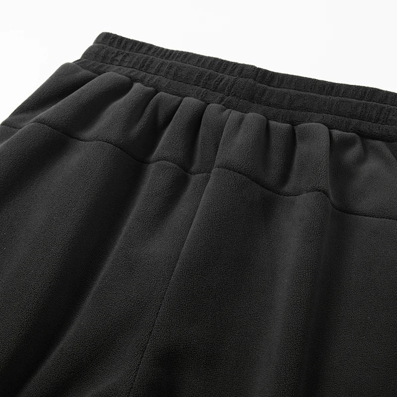 Fleece-joggingbyxor