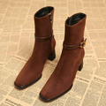 The Alverra Boot - ARDEN ROVE