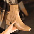 The Amaris Boot - ARDEN ROVE