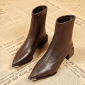 The Aurelle Boot - ARDEN ROVE