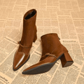 The Beaumont Boot - ARDEN ROVE