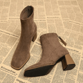 The Bellora Boot - ARDEN ROVE