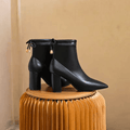 The Lucienne Boot - ARDEN ROVE