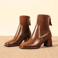 The Savine Boot - ARDEN ROVE
