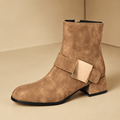 The Velisse Boot - ARDEN ROVE