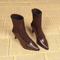 The Vellina Boot - ARDEN ROVE